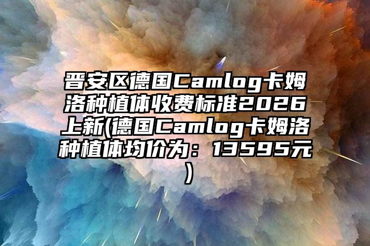 武汉第三医院美容整形科究竟好不好｜王玉虎医生做微创双眼皮术怎么样