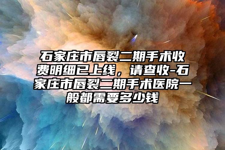 隆鼻线雕手术的功用可以保持多少年